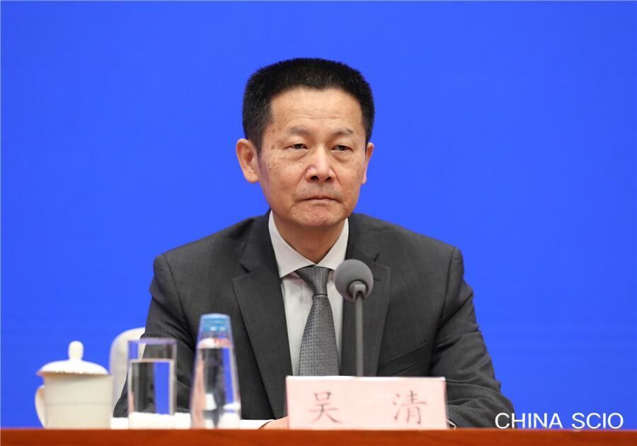 China CSRC Wu Qing 2024-02.jpg