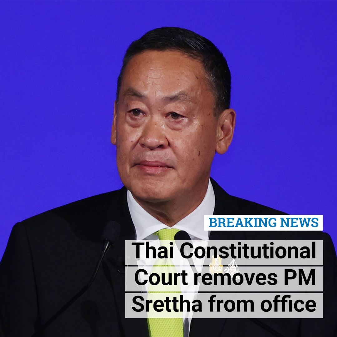 Thailand PM Srettha removed 2024-08.jpg