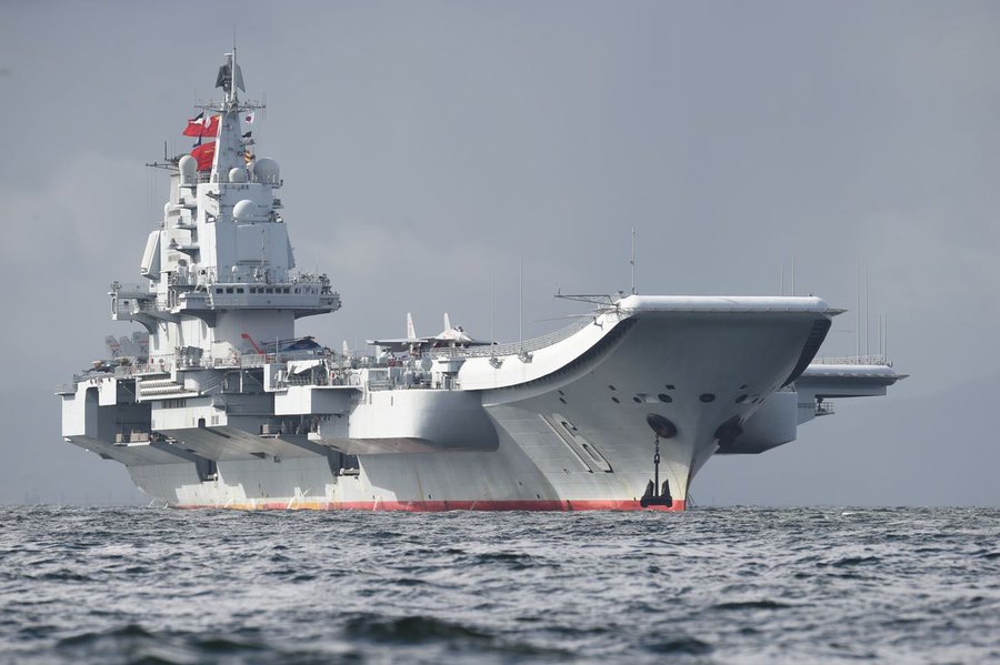 China Navy aircraft carrier.jpg