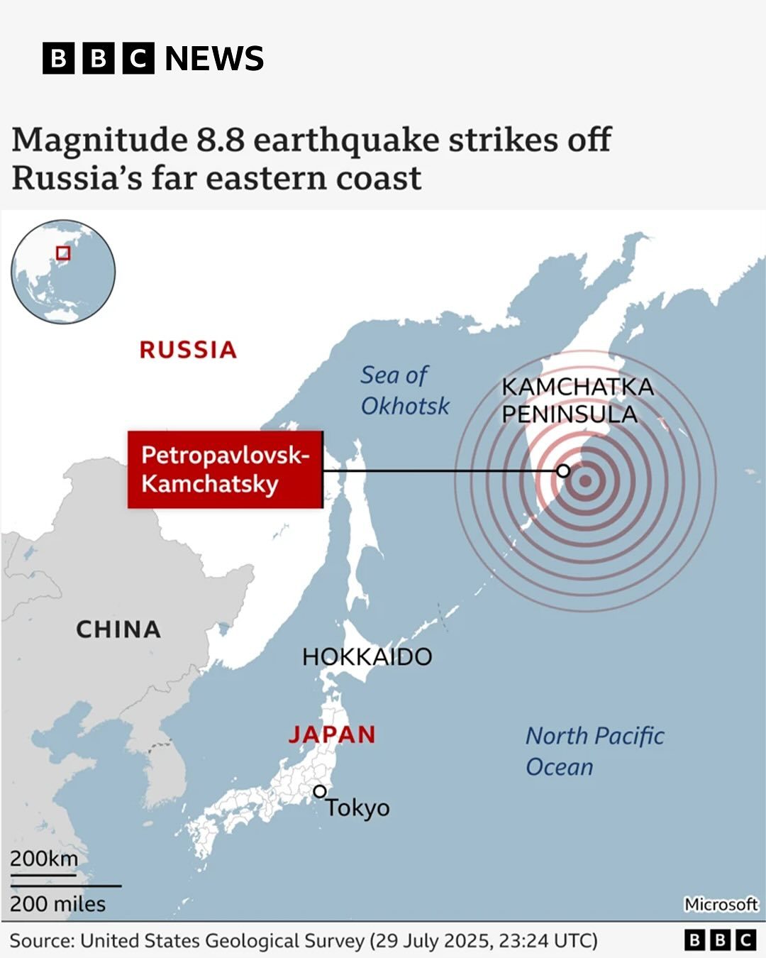 Tsunami Kamchatka 2025-07 3.jpg