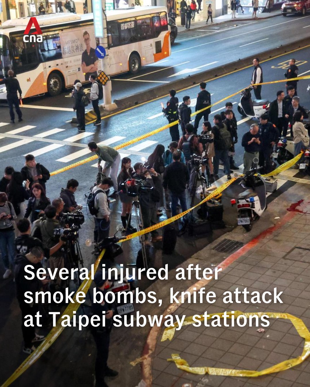 Taipei terror 2025-12 1.jpg