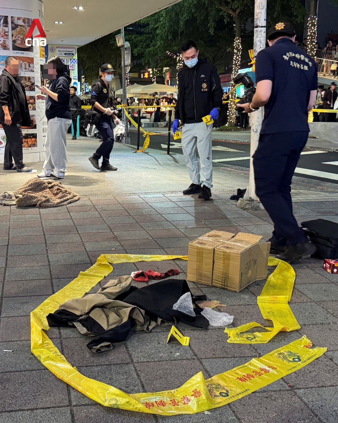 Taipei terror 2025-12 3.jpg