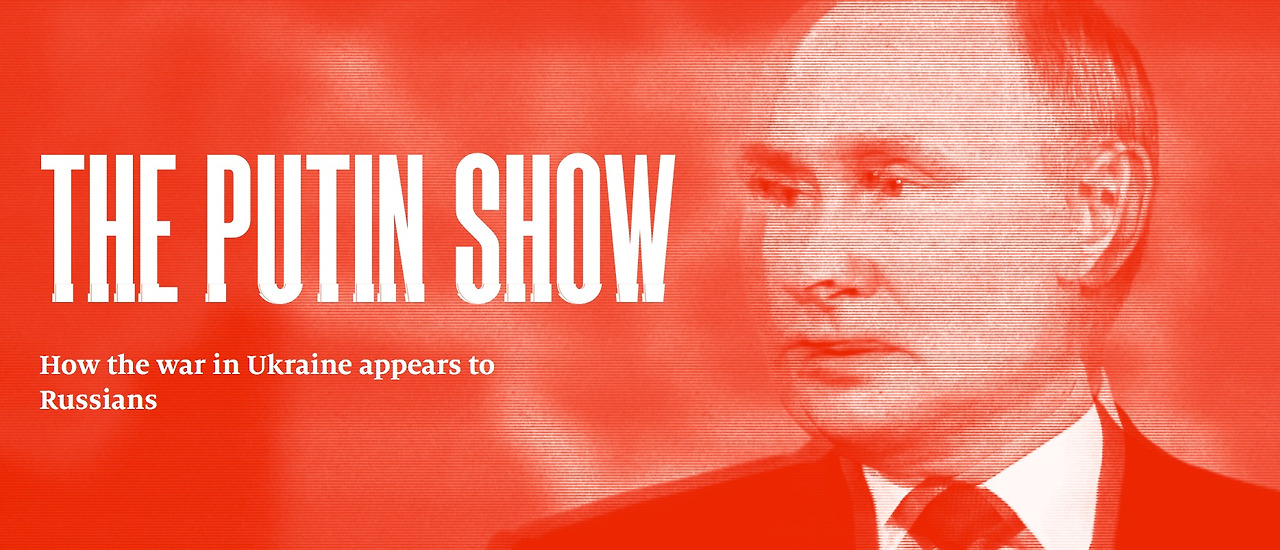Russia Putin Show.jpg