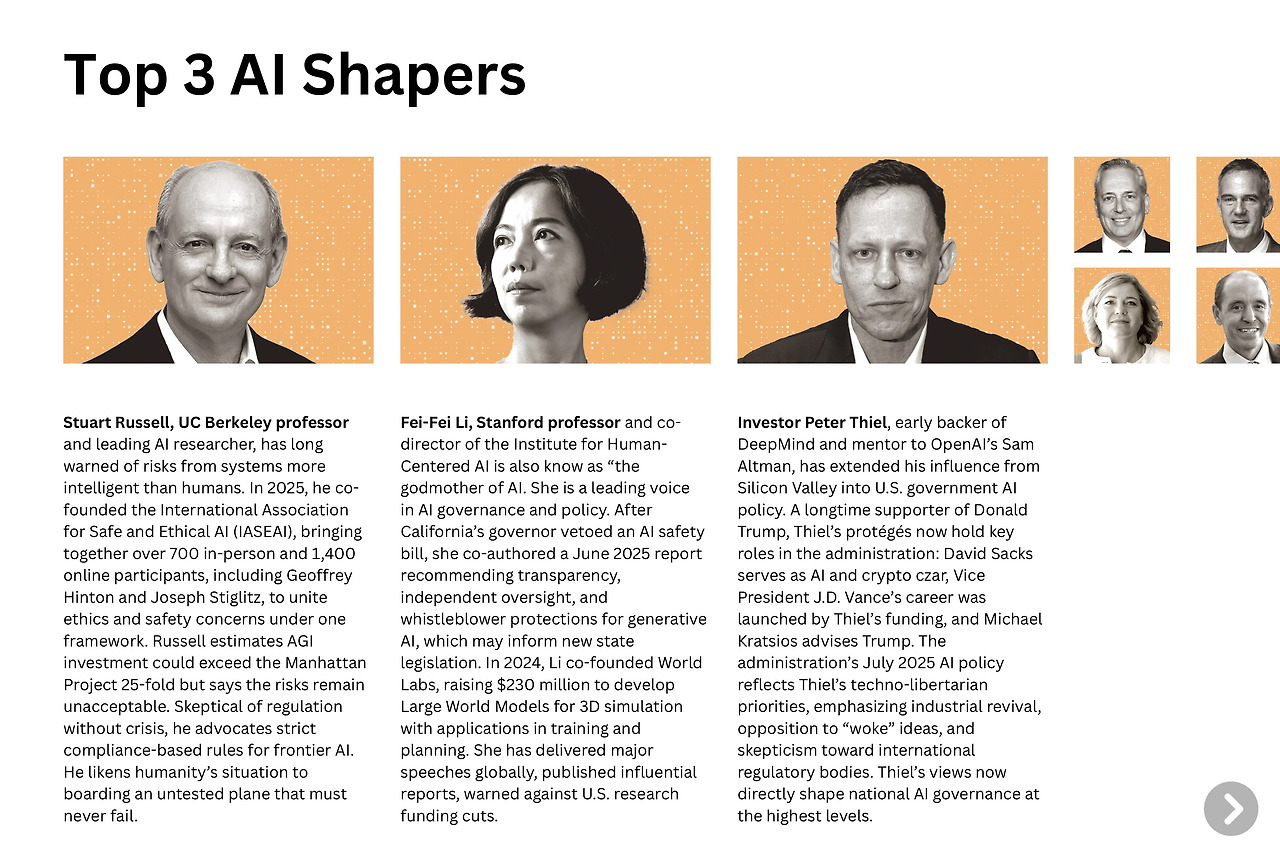 ���� ��� �� 2025_4.jpg