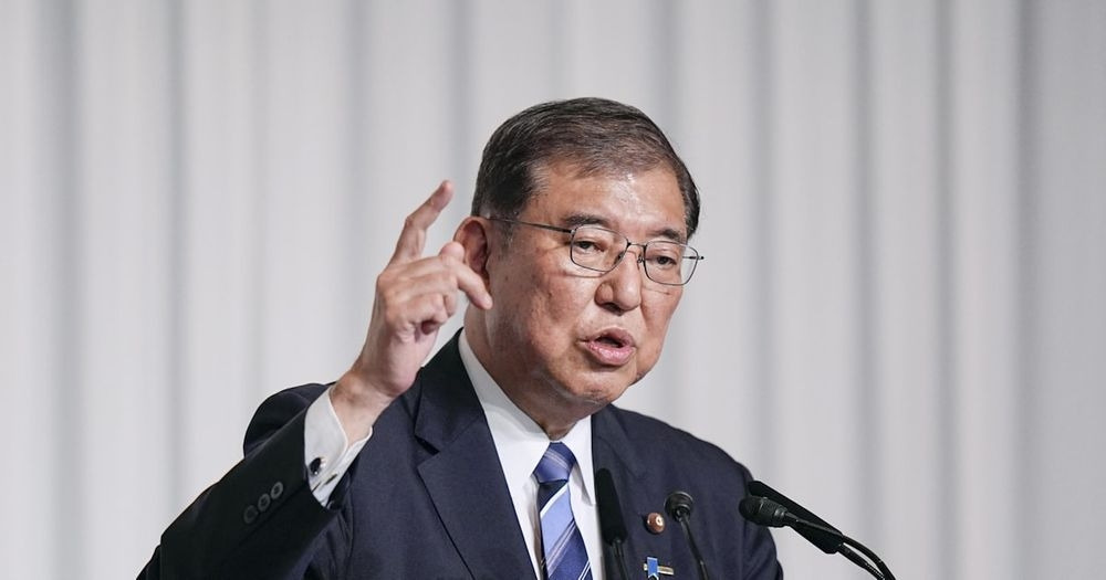 PM Ishiba Shigeru.jpg