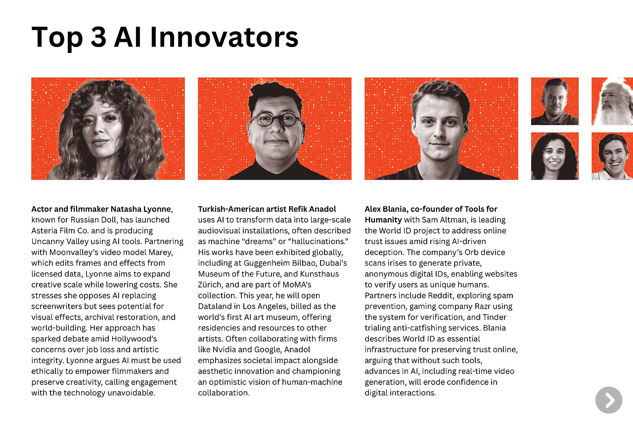 ���� ��� �� 2025_3.jpg