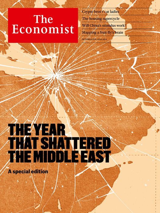 ECON 2024-1005 The Year that Shattered the Middle East.jpg