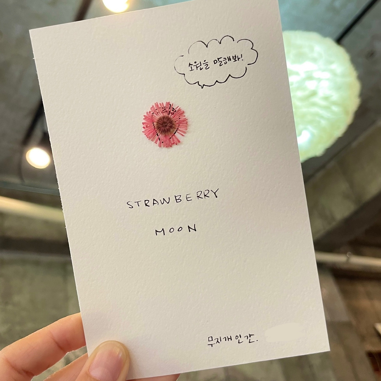 KakaoTalk_20230606_213332954_03 (1).jpg