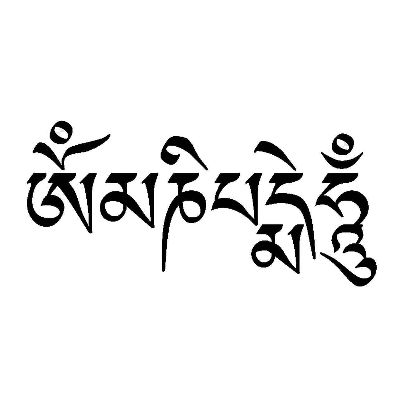 티베트 불교 lamaism에서 유래한 '옴마니반베훔' 진언. 관세음보살의 가호를 비는 만트라. 관세음은 그러나 밖에 있는 것이 아니라 자기 안에 이미 주어져 있다는 붓다의 가르침이다..jpg