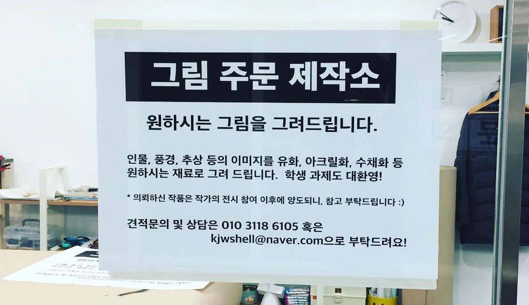 다운로드 (6).jpg