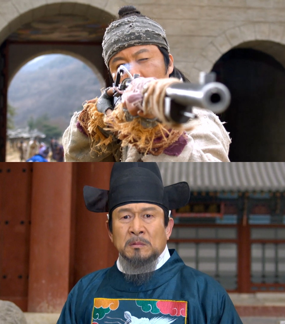 Cap 2023-03-08 22-55-38-644-vert.jpg