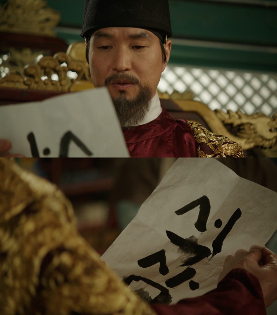 Cap 2023-03-08 23-04-00-051-vert.jpg