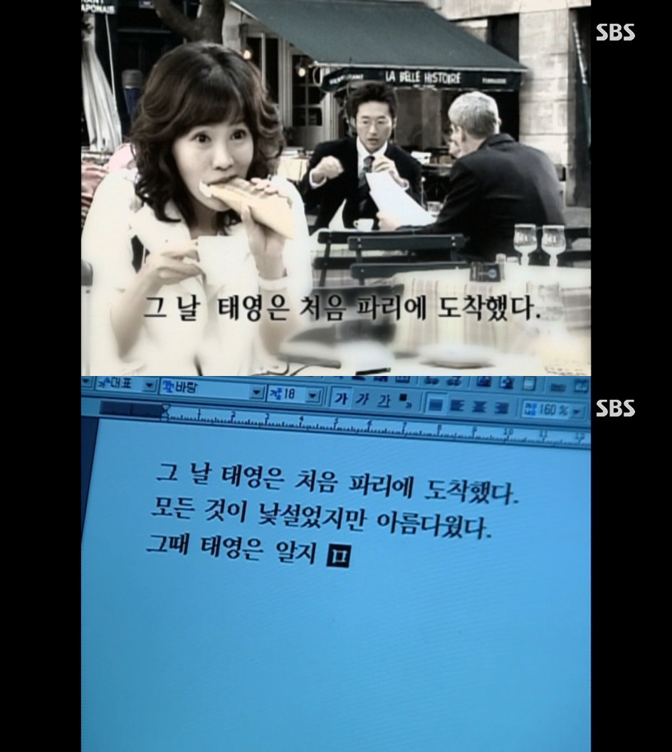 Cap 2023-03-01 22-56-49-812-vert.jpg