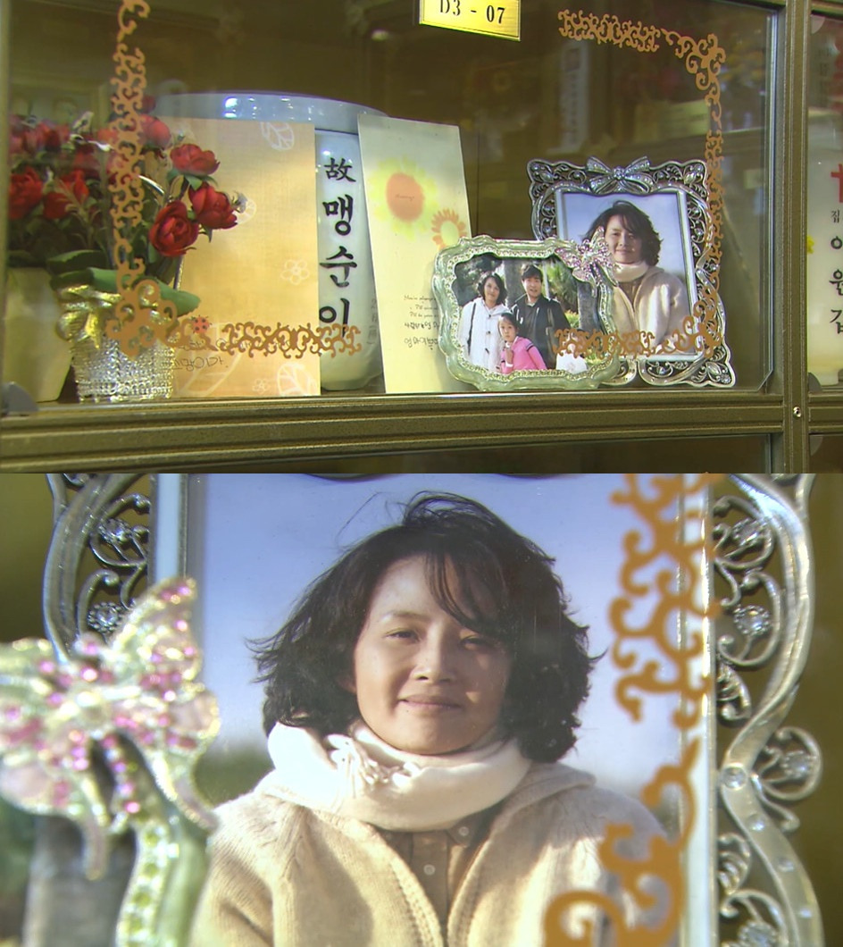 Cap 2023-03-02 17-56-50-853-vert.jpg