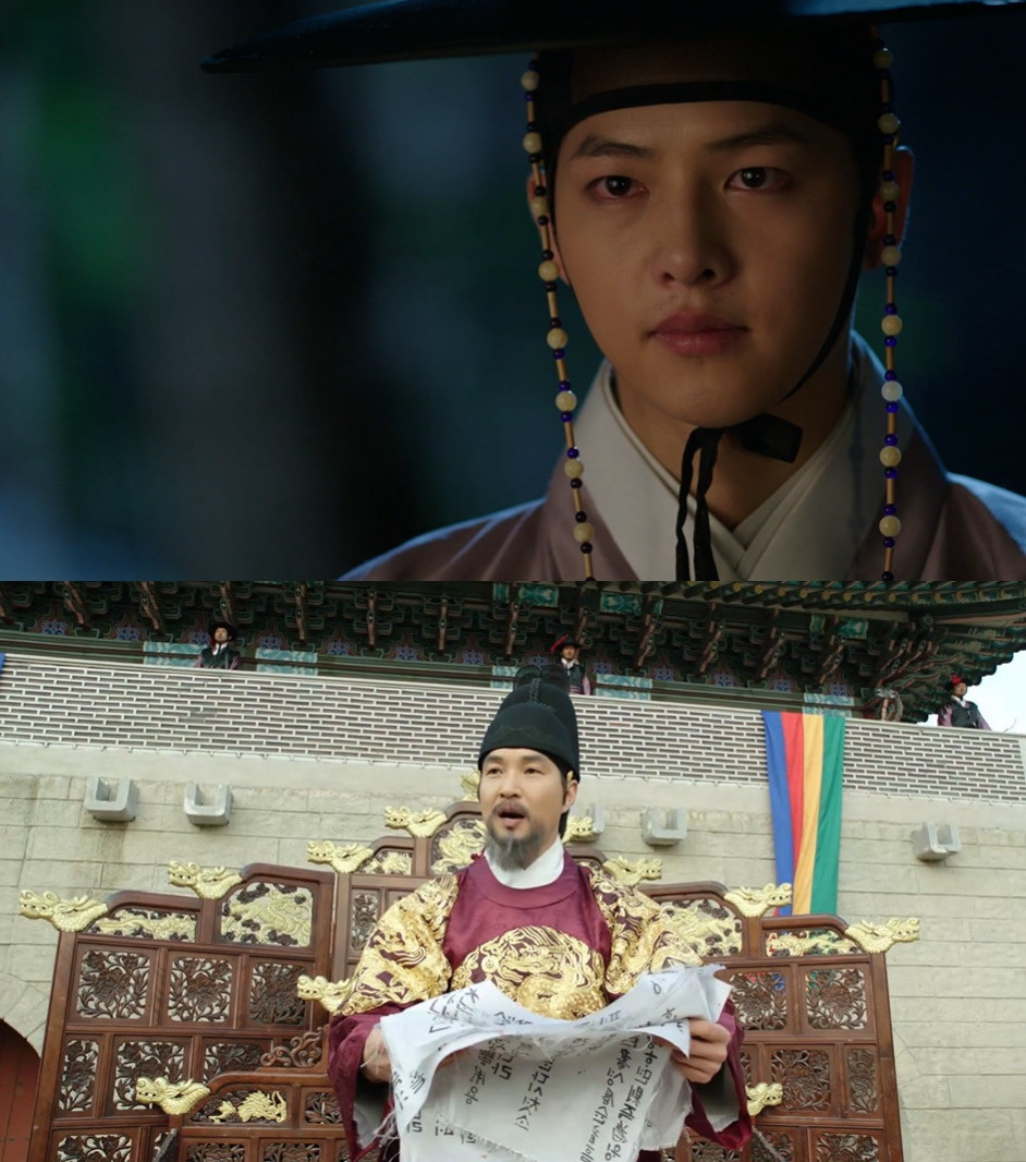 Cap 2022-12-16 13-20-52-204-vert.jpg