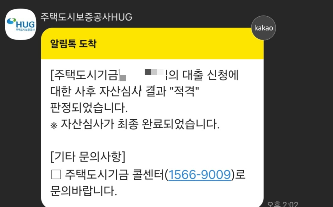 KakaoTalk_20240504_132450219.jpg