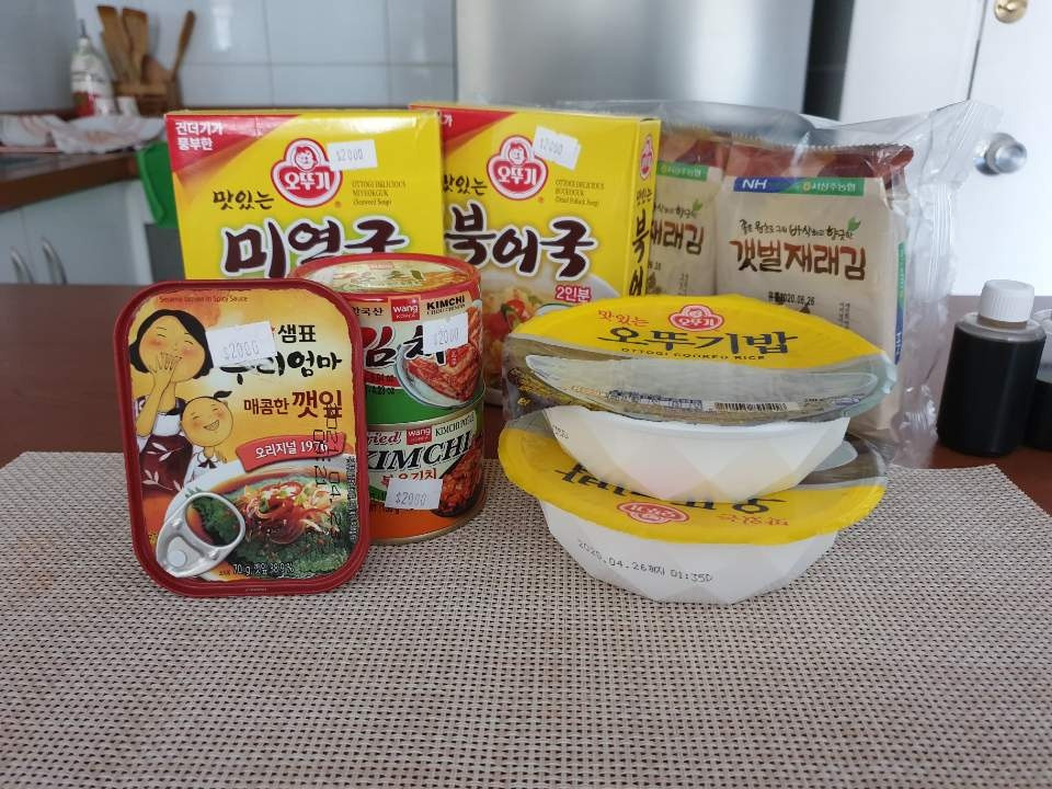 KakaoTalk_20220703_134620476.jpg