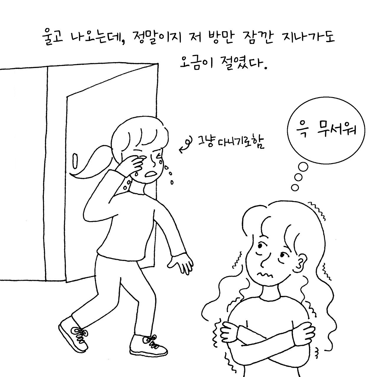 케익-4.jpg