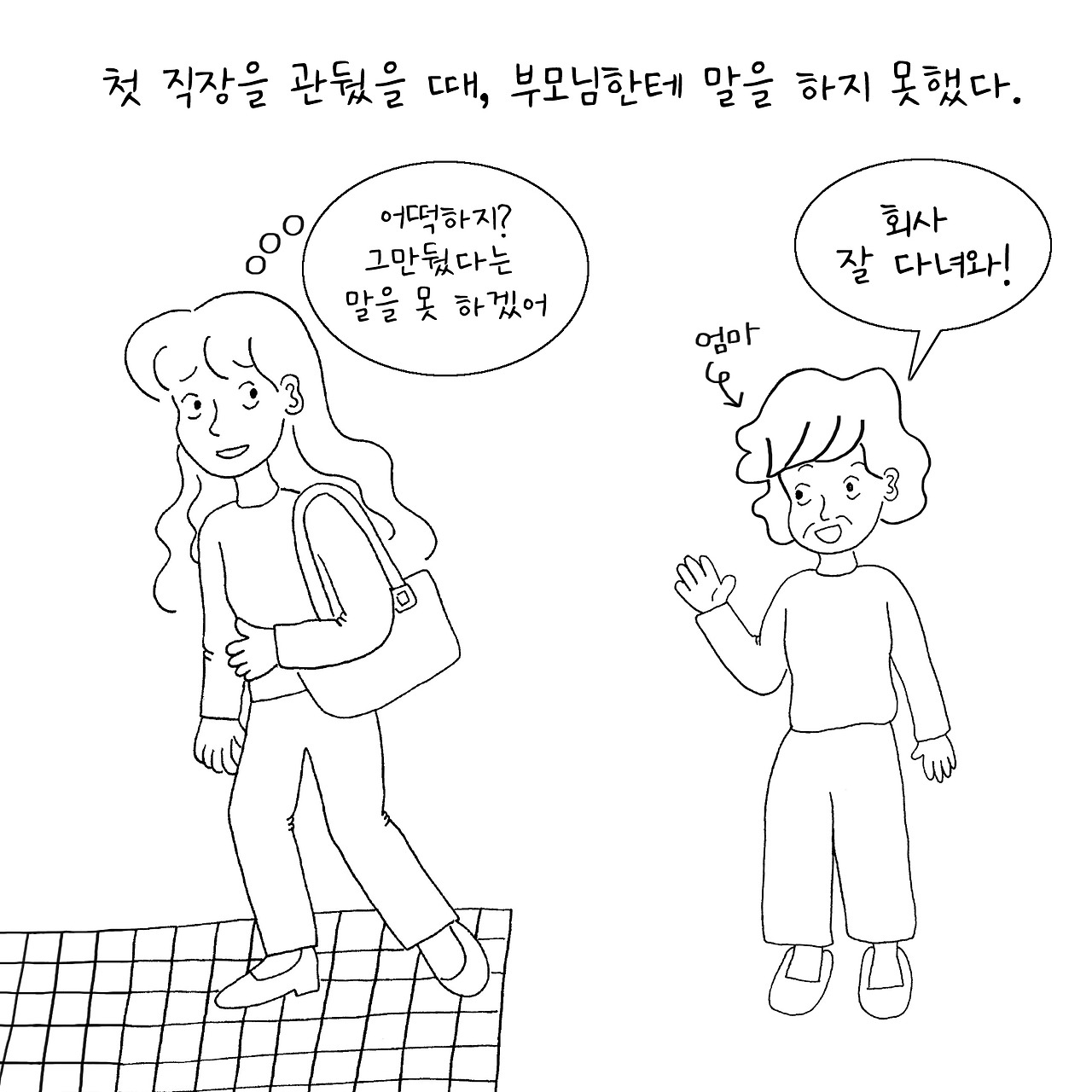 도서관1.jpg