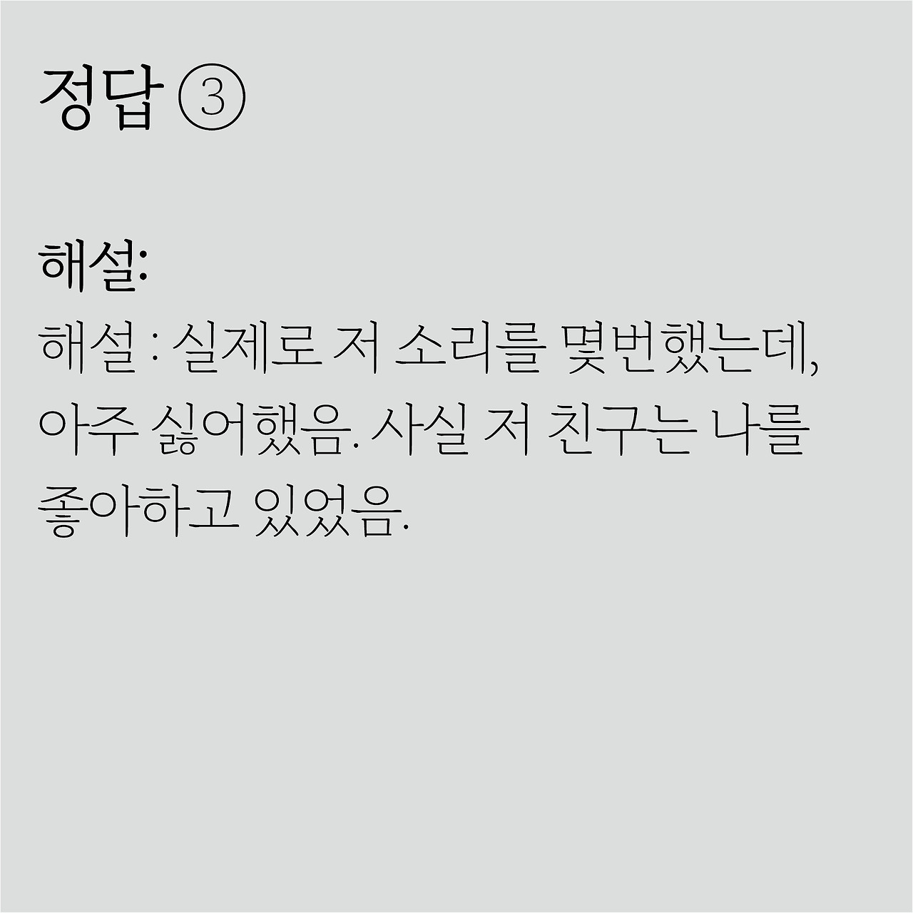 무제-12.jpg