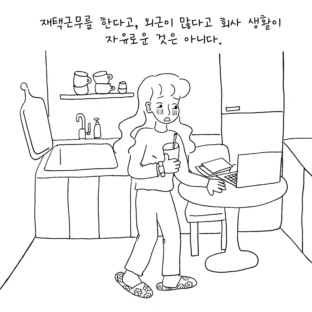 스마트워치1.jpg