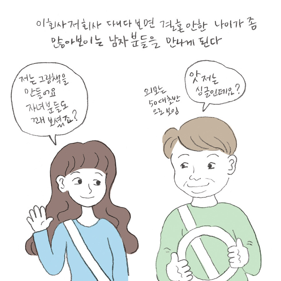 노1.jpg