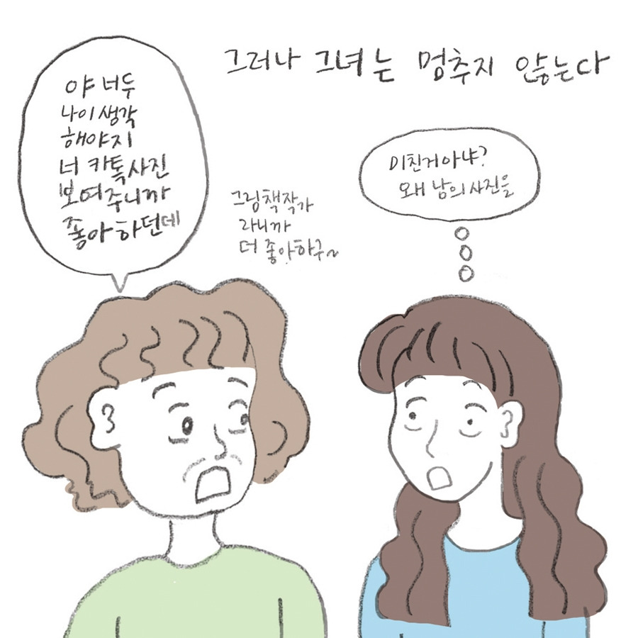 공2.jpg
