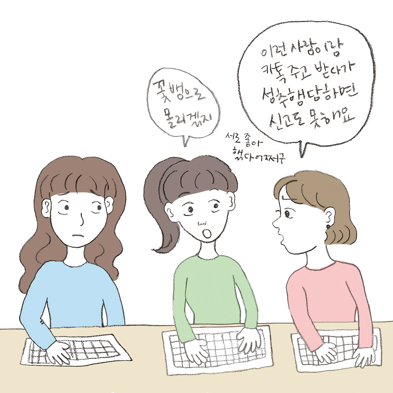 미술학원4 copy.jpg