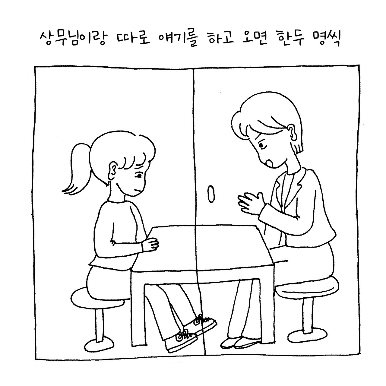 케익-3.jpg