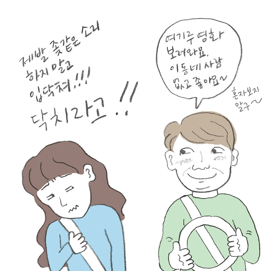 노6.jpg