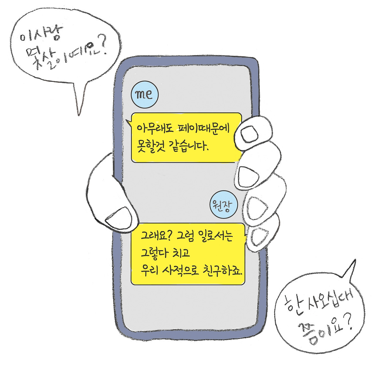 미술학원2 copy.jpg