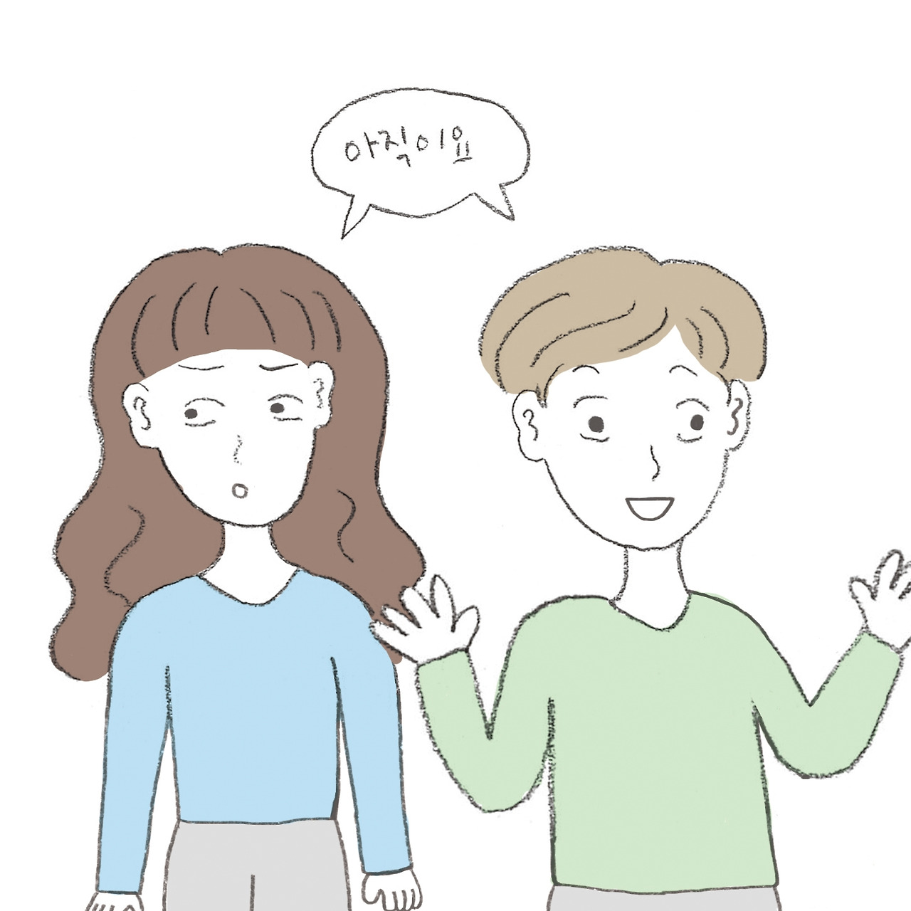 동생과나2 copy.jpg