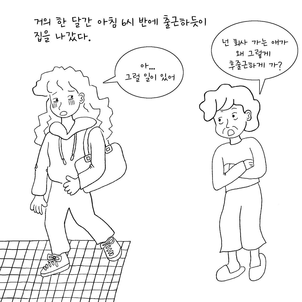 도서관2.jpg