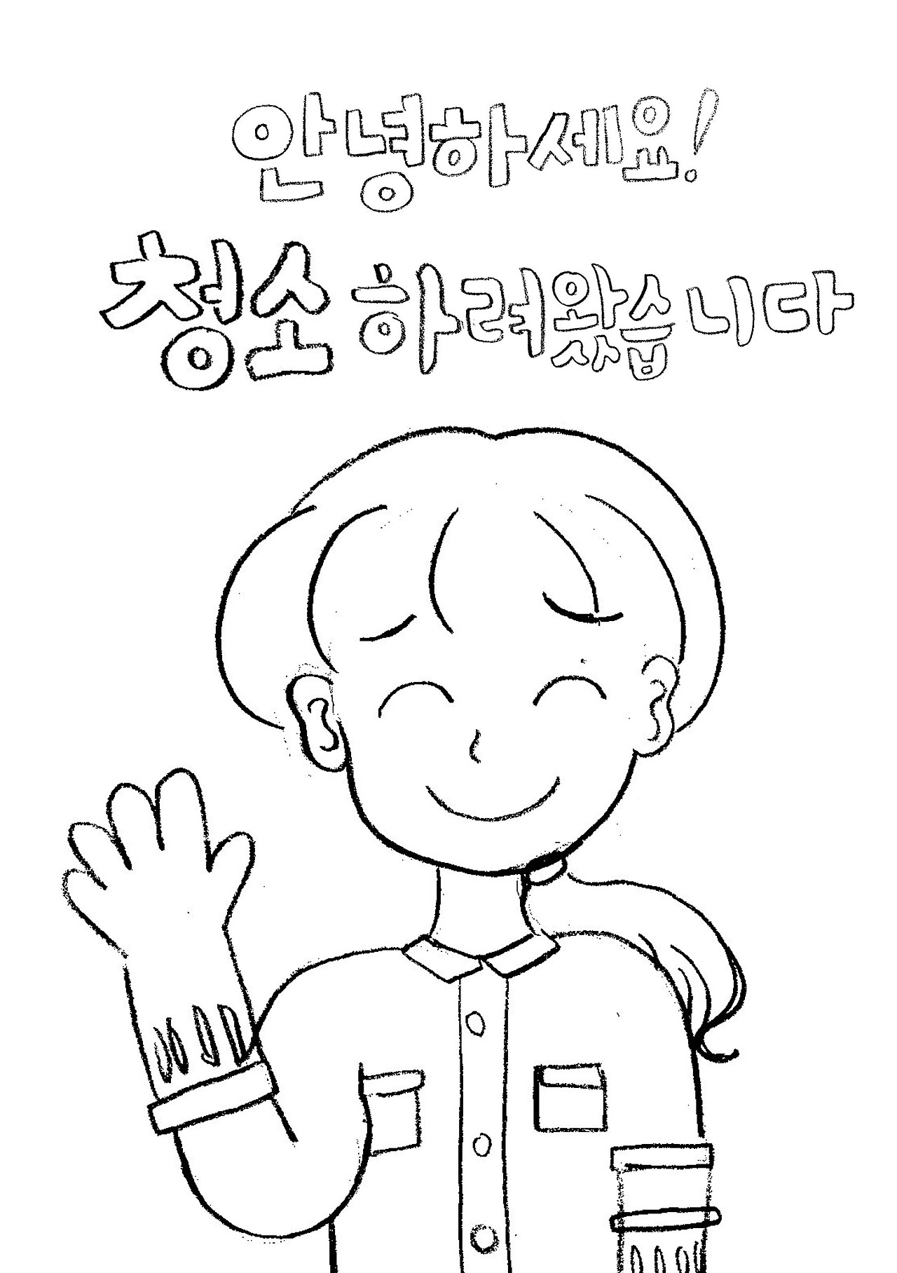 이런저런 기획 생각난 것들-1.jpg