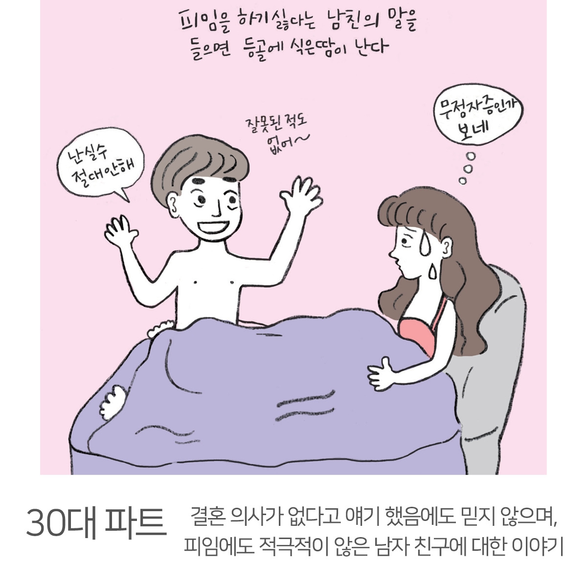 카드뉴스-9.jpg