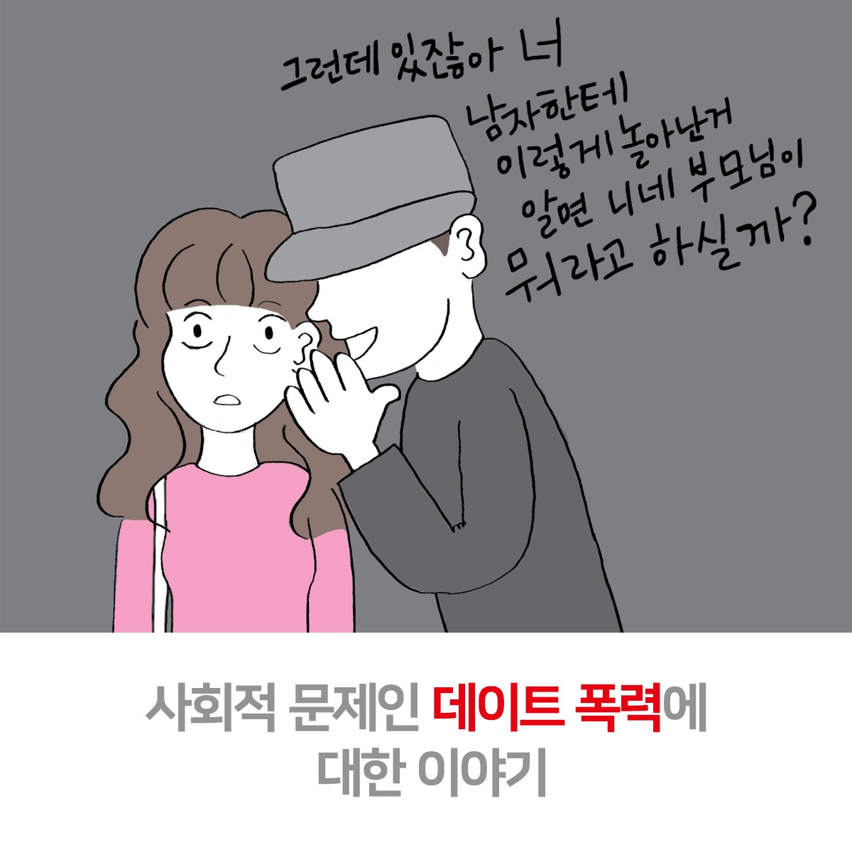 카드뉴스-7.jpg