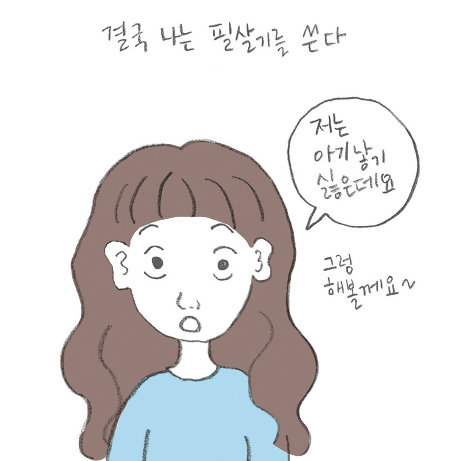 공3.jpg