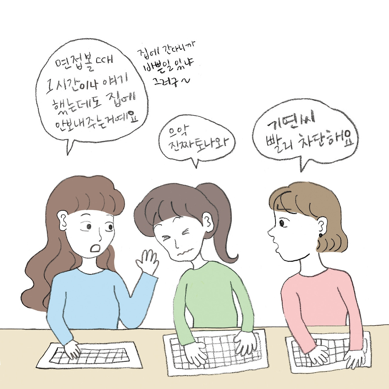 미술학원3 copy.jpg