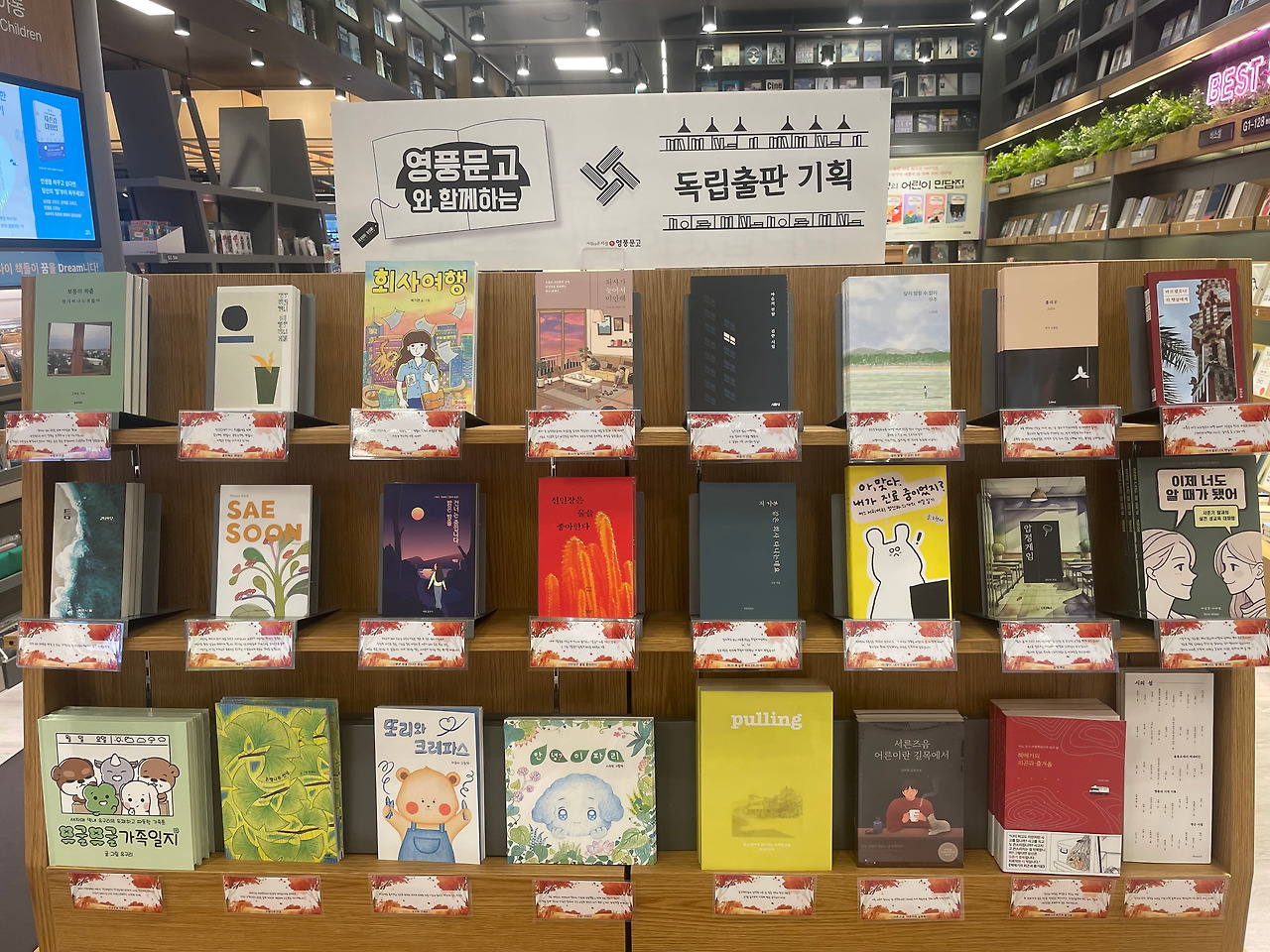 광주터미널점 (별관).jpg