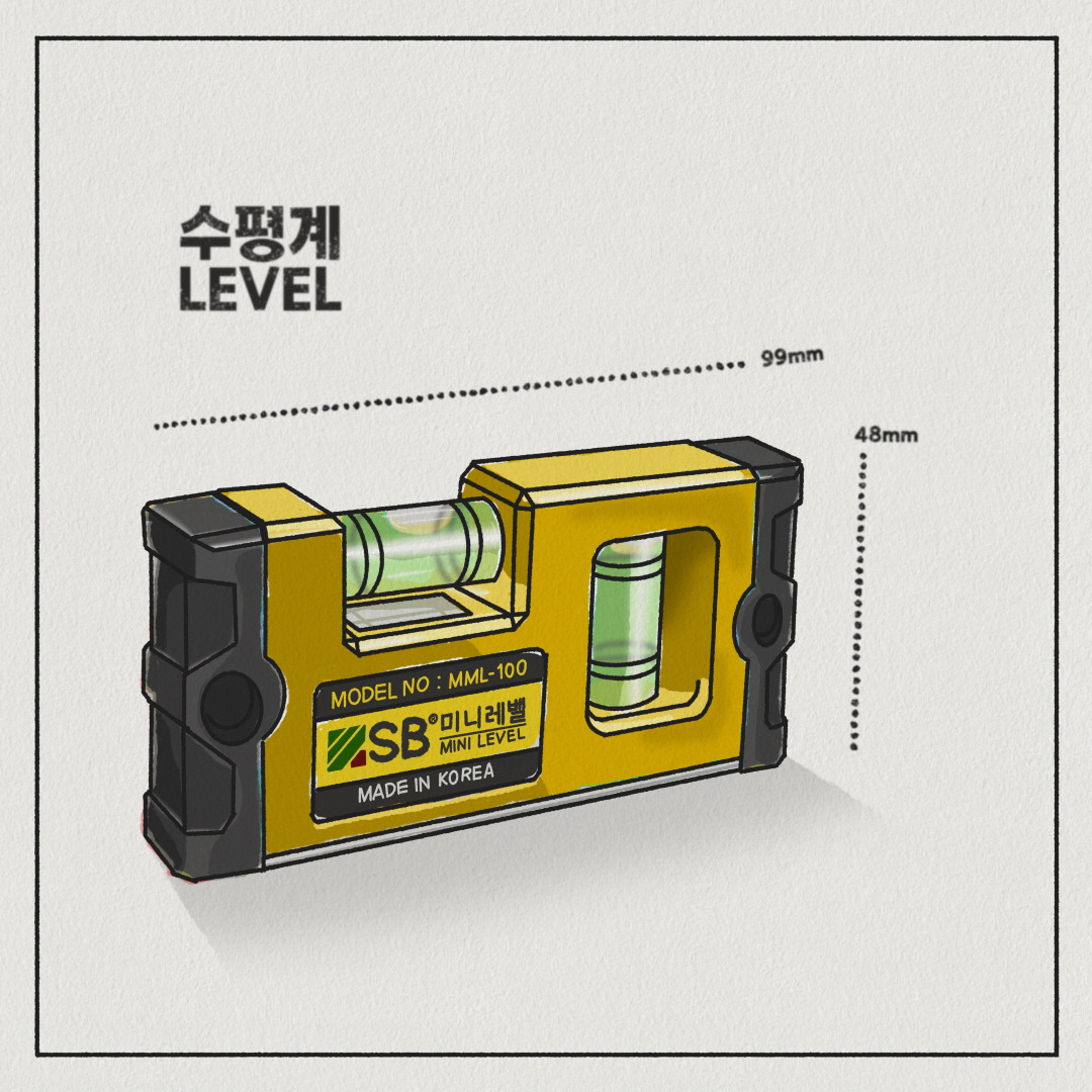 KakaoTalk_20240222_234341134_01- 1080p.jpg