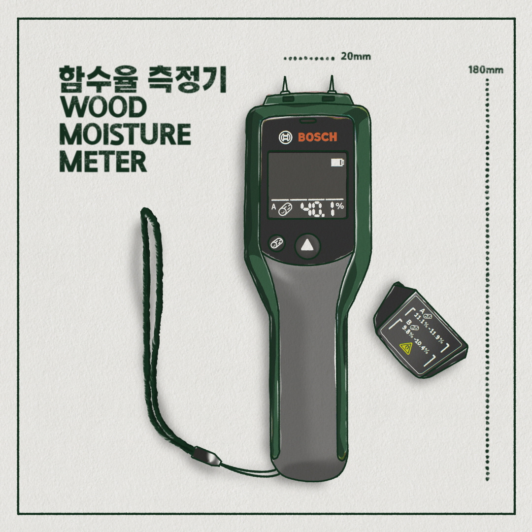 KakaoTalk_20240222_234341134_02- 1080p.jpg