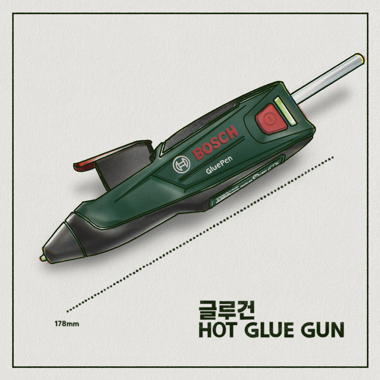 공방사물도감 - 글루건 - 1080p.jpg