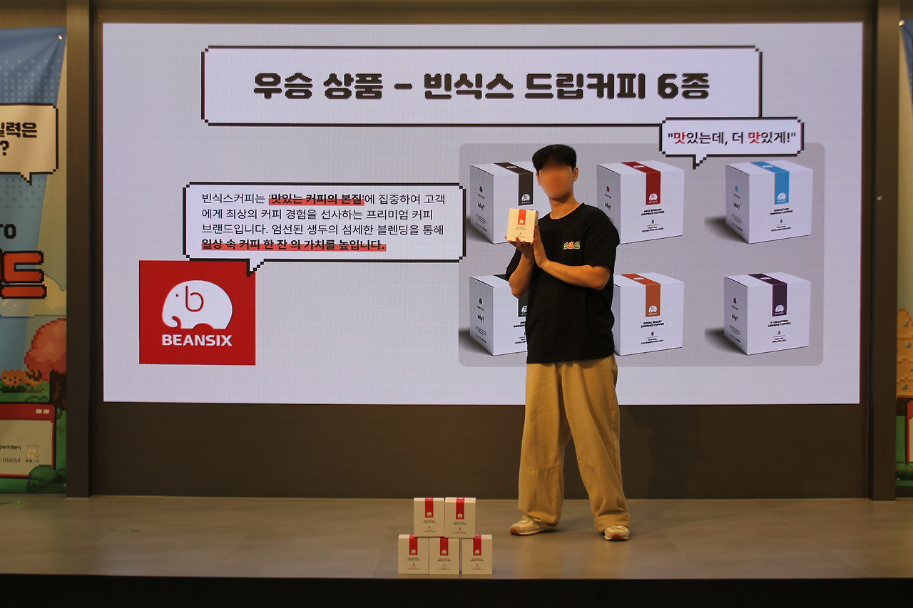 빈식스커피.빈식스드립백커피.노션행사3.jpg