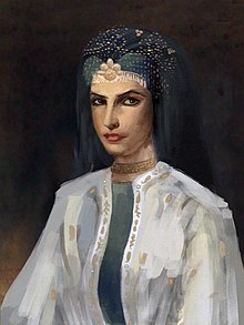 Sayyida Al Hurra 1 - WIKIPEDIA.jpg