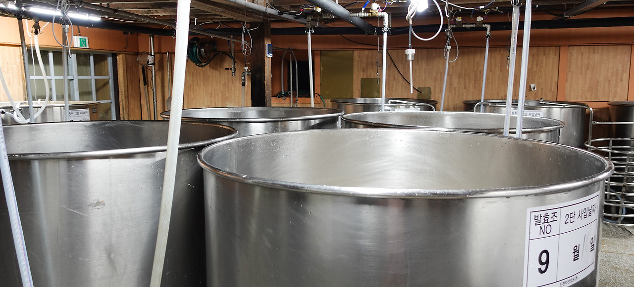 발효실 내부.jpg