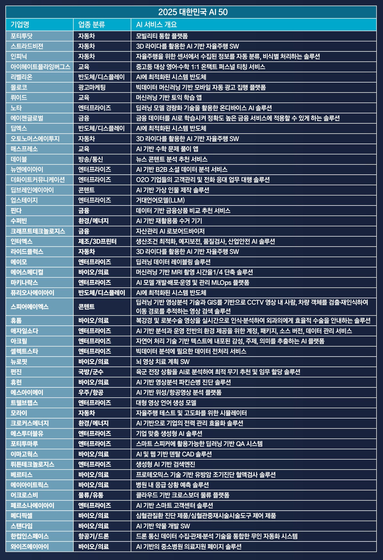 400220_30477_1826 (1).jpg