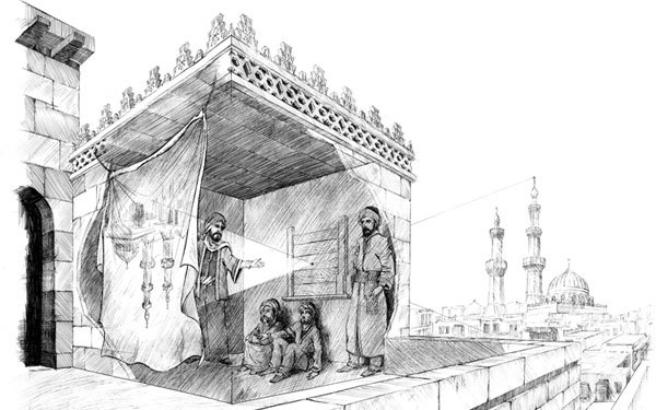 알하이삼의 장막.jpg