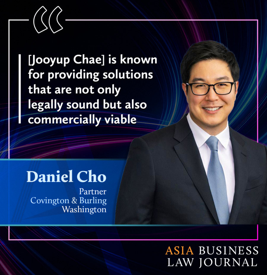 Daniel-Cho.jpg