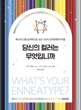 다운로드 (48).jpg