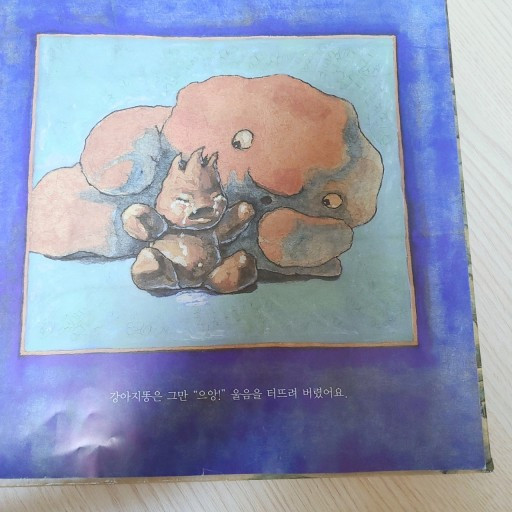 다운로드 (12).jpg